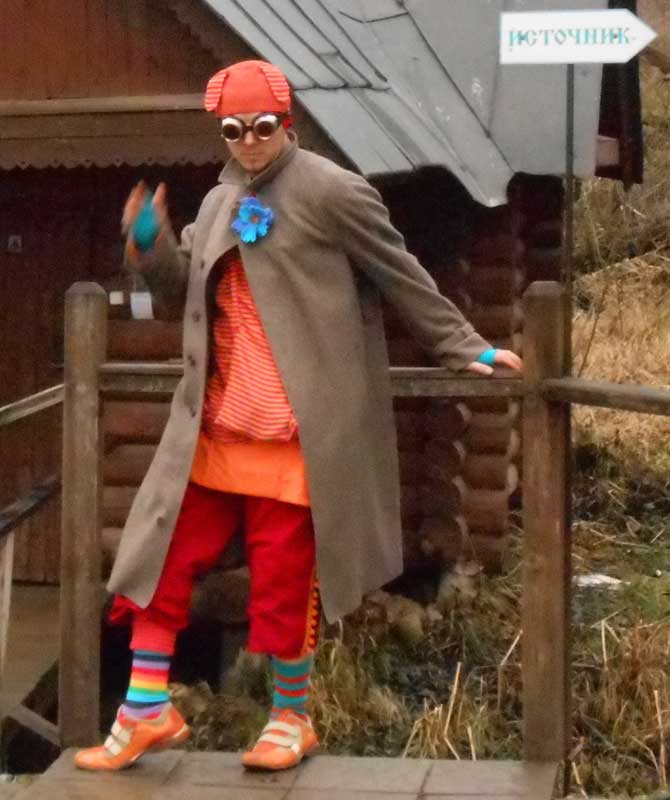 Clowning Around
